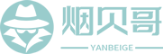 宴备烟杆网