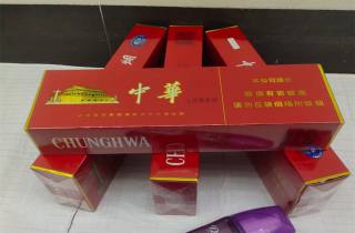 直供蓝牡丹中支烟多少钱一盒2025归类，权威解读蓝牡丹中支烟价格