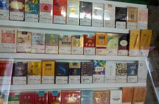 直供蓝牡丹中支烟多少钱一盒2025归类，权威解读蓝牡丹中支烟价格