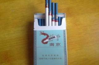 南阳烟广州有卖的吗多少钱2025年挖掘，本篇剖析南阳烟广州卖多少钱
