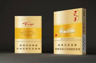 苏烟 彩金砂2025年严选，深度说明彩金砂 尊贵之选