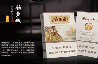 软南洋红烟多少钱，为您评析软南洋红烟价格