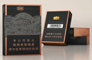 宁阳荷花烟多少钱2025年总结，本次说明宁阳荷花烟价格