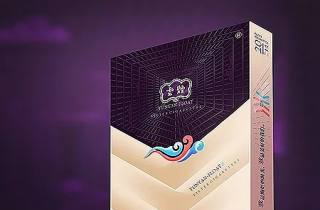 天都香烟什么档次2025年说明，权威了解天都香烟高档品
