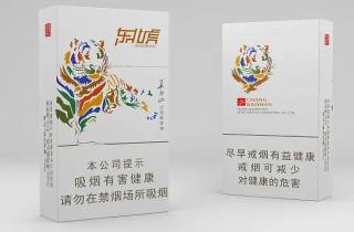 黄盒金陵十二钗细烟多少钱今日归总，本次探究黄盒金陵十二钗细烟价格