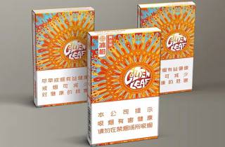 香烟直售店免税店2025详述，权威呈现免税香烟直售店