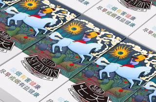 天都香烟什么档次2025年说明，权威了解天都香烟高档品