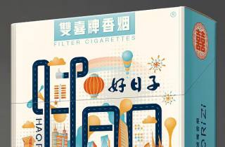 正品三五烟批发货源2025年整合，权威评述正品三五烟批发货源