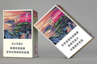 十五元什么烟今日探索，今日解析十五元一包烟