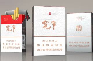 南京多少钱一盒烟细的2025概括，专业揭示南京香烟价格高