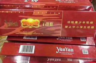 中南海多少钱一盒香烟本月整合，权威了解中南海香烟的价格