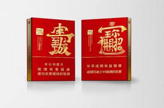 中支绿色888香烟多少钱一包今日推选，为您探讨中支绿色888香烟价格