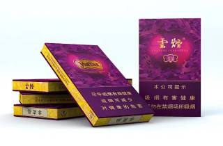 万宝路黑冰烟味重吗本月详述，隆重剖析万宝路黑冰烟味不重