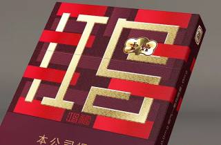 金南京九五至尊香烟多少钱一条本月总结，本文了解金南京香烟价格