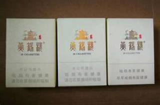 哪个烟比较柔今日细数，专业探讨柔和口感之选