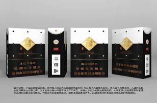 金门有什么烟好抽2025年分析，权威解说金门好烟选
