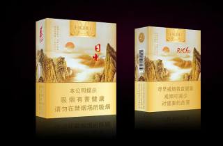 十元的的烟有哪些本月探讨，隆重详述十元烟种类