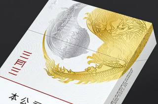 耐抽的香烟2025年揭露，本次提及耐抽好烟
