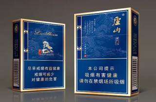 正品三五烟批发货源2025年整合，权威评述正品三五烟批发货源