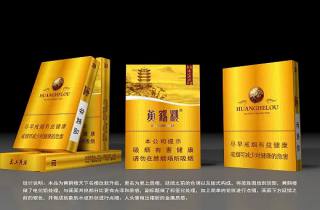 云南红塔华叶香烟多少钱一条本月精选，专业解读云南香烟价格