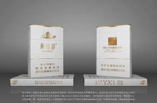 天都香烟什么档次2025年说明，权威了解天都香烟高档品