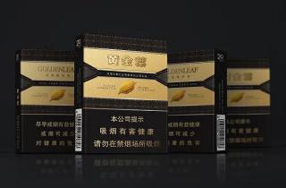 钻石硬红烟多少钱2025年更新，本篇细说钻石硬红烟价格