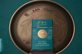 烟抽哪个地方好一点呢2025搜罗，本次阐述吸烟有害健康
