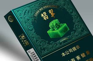 金门有什么烟好抽2025年分析，权威解说金门好烟选