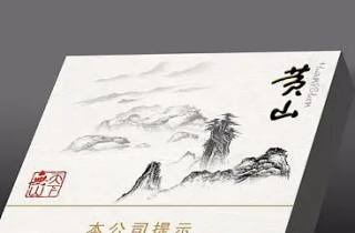 天都香烟什么档次2025年说明，权威了解天都香烟高档品