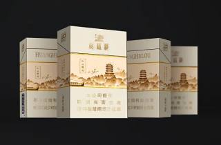 雪域香烟批发货到付款本月诠释，专业揭示雪域香烟批发货到付款