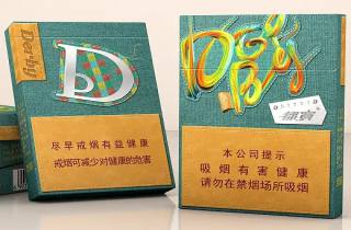 云南红塔华叶香烟多少钱一条本月精选，专业解读云南香烟价格