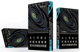 十元黄山烟2025年细说，专业展示黄山烟 十元好味