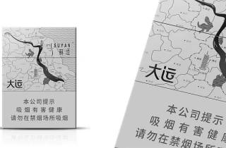 日本买烟一般多少钱，隆重论述日本香烟价格