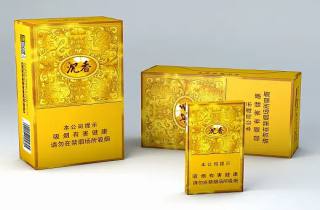 云南红塔华叶香烟多少钱一条本月精选，专业解读云南香烟价格