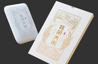 上哪买烟便宜又保真今日挑选，隆重解答网购香烟更实惠
