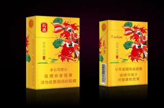 上哪买烟便宜又保真今日挑选，隆重解答网购香烟更实惠