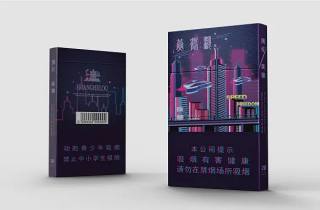 上哪买烟便宜又保真今日挑选，隆重解答网购香烟更实惠