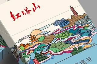 香烟直售店免税店2025详述，权威呈现免税香烟直售店