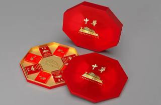 玉溪初心多少钱一包细是的，权威解答玉溪初心价格查询