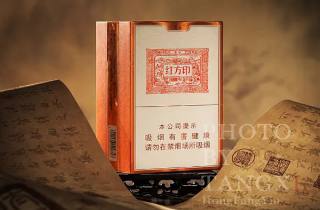 正品贵煌烟在哪买2025年展示，深度细说贵煌烟正品购买地