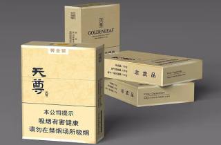 黄盒金陵十二钗细烟多少钱今日归总，本次探究黄盒金陵十二钗细烟价格