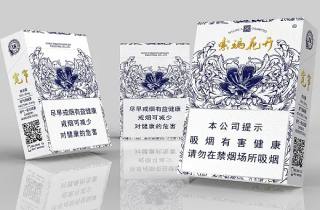 直供蓝牡丹中支烟多少钱一盒2025归类，权威解读蓝牡丹中支烟价格