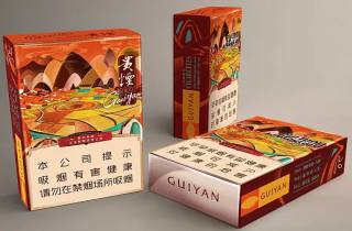 软南洋红烟多少钱，为您评析软南洋红烟价格