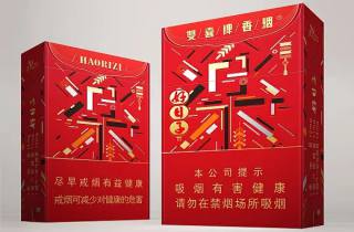 黄鹤楼210元有什么烟今日推选，本文揭秘黄鹤楼高端烟推荐