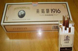 十元一盒娇子烟哪款好2025年梳理，为您更新娇子十元品质优选