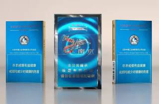玉溪初心多少钱一包细是的，权威解答玉溪初心价格查询