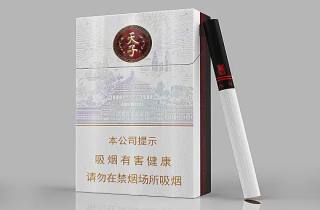 十五元什么烟今日探索，今日解析十五元一包烟