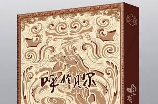 天都香烟什么档次2025年说明，权威了解天都香烟高档品
