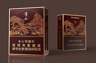 烟抽哪个地方好一点呢2025搜罗，本次阐述吸烟有害健康