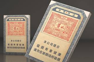 万宝路黑冰烟味重吗本月详述，隆重剖析万宝路黑冰烟味不重